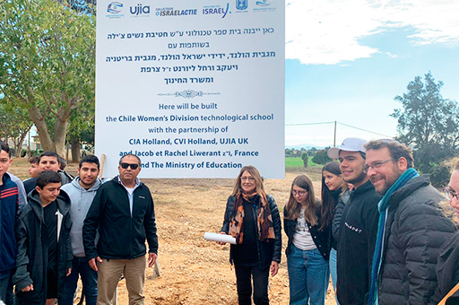  Comenzó la construcción de la Escuela en Ben Yakir