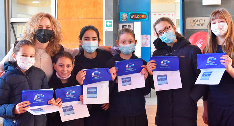  ¡La Campaña del Maimónides School, MEF junto a Keren Hayesod Chile fue un éxito total!